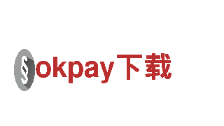 okpay下载电动车-高性能电动交通工具